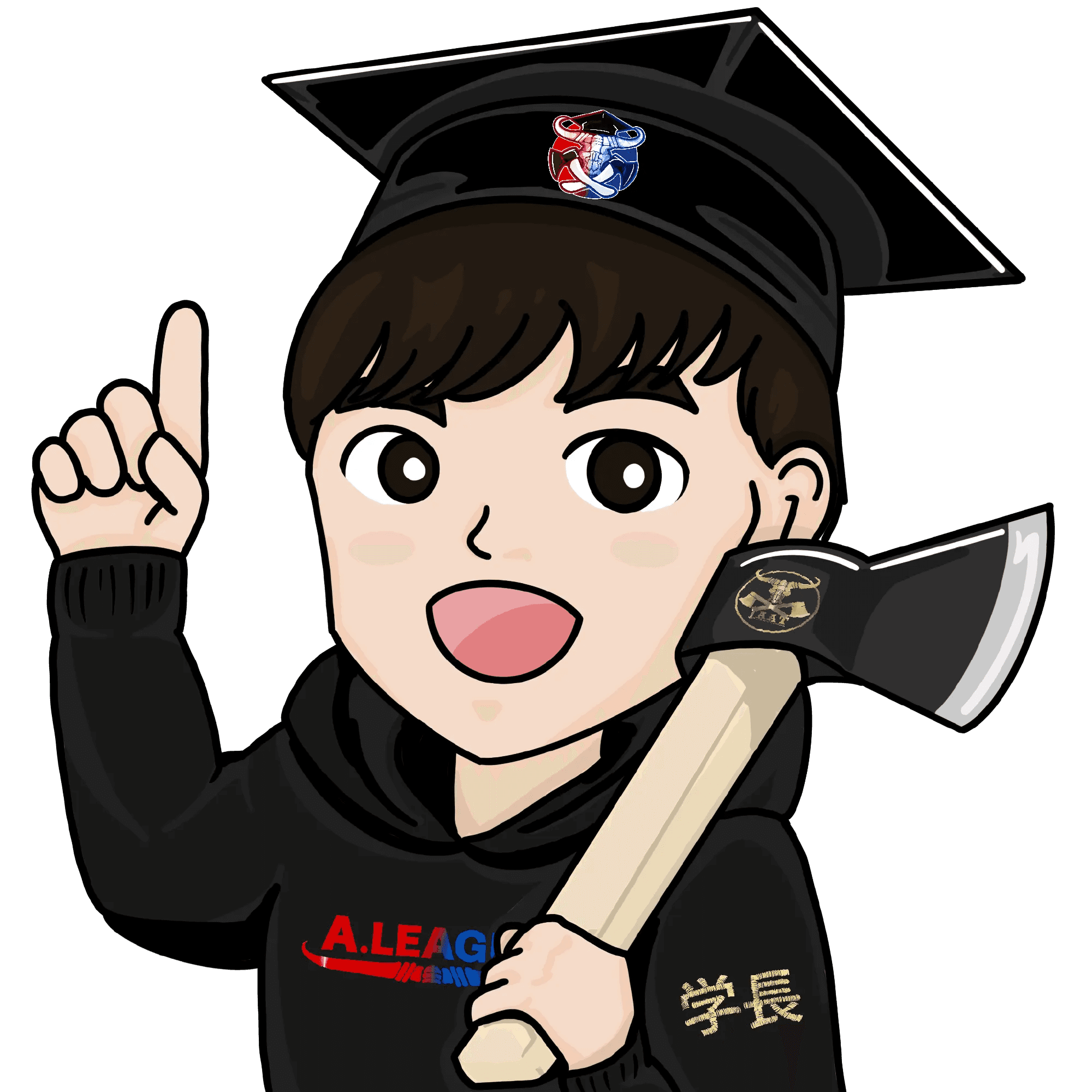 河東 誠